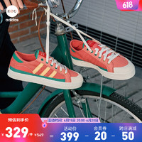 adidas「城市画布」阿迪达斯neo CITY CANVAS女休闲帆布鞋HQ6934 珊瑚橘/白/绿/黄 38.5(235mm)