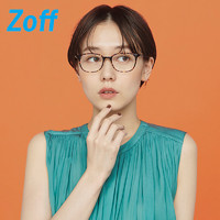 Zoff 佐芙 日本Zoff超轻SMART近视眼镜框女威灵顿大脸镜框男款ZJ71012