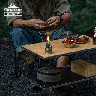 Campingmoon 柯曼气灯T-1D15科曼汽灯小气罐露营燃气灯户外营地氛围灯蜡烛灯
