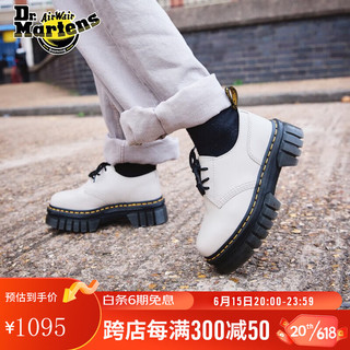 马丁（DR.MARTENS） Audrick 3i Shoe车轮底厚底女款3孔马丁单鞋 米灰色 38