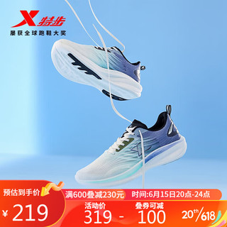 XTEP 特步 男跑鞋透气耐磨缓震跑步鞋877219110010 宁静蓝/紫蓝色 40码
