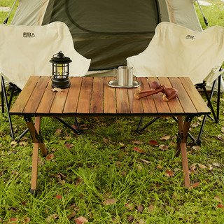南极人 户外桌椅折叠桌碳钢蛋卷桌露营装备便携式野餐桌椅摆摊桌子 木色