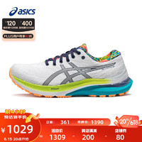 ASICS 亚瑟士 跑步鞋女鞋稳定运动鞋支撑透气跑鞋GEL-KAYANO 29 LITE-SHOW 白色/荧光色 38