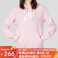 NIKE 耐克 女装卫衣2023春季新款运动休闲服长袖连帽套头卫衣DQ5776 粉色DQ5776-690 M