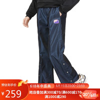 adidas 阿迪达斯 女子 运动休闲系列 W BBAL PANTS 1 运动 运动裤 IB7670 L码