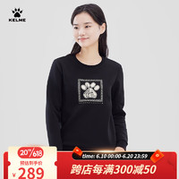 卡尔美（KELME）春秋季新款圆领卫衣女户外休闲套头衫女款潮流百搭宽松上衣 玛瑙黑 M