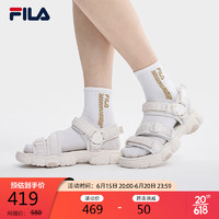 FILA 斐乐 官方FLUID SANDAL女鞋复古凉鞋2023夏猫爪运动凉鞋