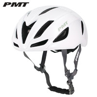 PMT COFFEE3.0自行车头盔男女一体成型公路车山地安全帽头盔骑行装备 星月白 L码(适合头围58-61CM)