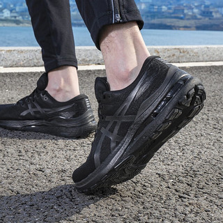 亚瑟士（ASICS）男鞋 GEL-KAYANO 28运动鞋缓震透气轻质休闲跑步鞋 1011B189-001 42