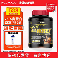 ALLMAX 金牌 乳清蛋白粉 香草味 5磅