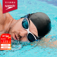 速比涛（Speedo）云感2.0 Biofuse柔韧舒适成人男女泳镜 800233214502 蓝色/白色