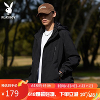 花花公子（PLAYBOY PHYSICAL）冲锋衣男女情侣款春秋季单层冲锋外套时尚百搭夹克外套男黑色4XL