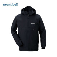 mont·bell montbell防晒衣男23春夏新款户外运动微弹连帽套头防风衣1103247 BK M