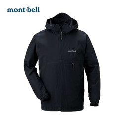mont·bell Montbell日本春秋款户外运动防晒衣多功能O.D连帽夹克男单层外套