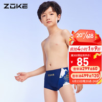 洲克(ZOKE)新款泳裤青少年平角泳装速干专业训练竞技比赛泳装 深兰金123526854 165-76-64(20)
