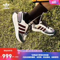 adidas阿迪达斯官方三叶草RETROPY男女经典拼接复古风boost运动鞋 白/灰紫/深孔雀蓝/藏青蓝 40.5(250mm)