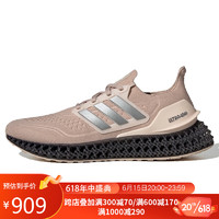 阿迪达斯 （adidas）男女 休闲系列 ULTRA 4DFWD SHOES 跑步鞋 HP7599 42码 UK8码