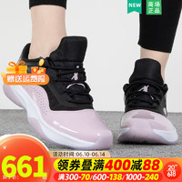 耐克（NIKE）官网女鞋 2023春季新款Jordan11运动鞋舒适透气实战训练篮球鞋 DV2629-051 36/225/5.5