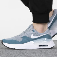 耐克（NIKE）男鞋 23夏季新款AIR MAX SYSTM运动鞋透气休闲鞋 DM9537-006 44/280/10