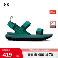 安德玛（UNDERARMOUR）春夏男女同款情侣厚胎登山运动休闲拖鞋3026937 绿色300 44