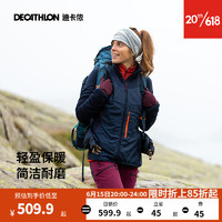 DECATHLON 迪卡侬 徒步登山抓绒衣美利奴羊毛保暖夹克休闲运动外套ODT1 砚青色 S