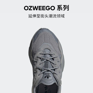 adidas 阿迪达斯 官方三叶草OZWEEGO男女经典运动复古老爹鞋GW4671 灰色 41(255mm)