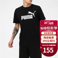 PUMA 彪马 短袖男女装 23春夏新款户外运动休闲服大logo纯棉打底T恤衫 845575-01/黑色纯棉/ XL/185cm/180斤