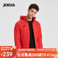 JOMA 荷马运动棉服外套男秋冬季防风保暖棉夹克连帽开衫外套上衣 红 L