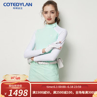 科特迪兰（COTEDYLAN）品牌高尔夫服装女夏季长袖防晒修身上衣短裙套装高尔夫球服装 绿色上衣+绿色短裙 S
