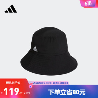 adidas 阿迪达斯 官方女子新款运动健身遮阳渔夫帽子IB0308 黑色 OSFW