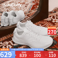 Saucony索康尼菁华KinvaraForHer跑步鞋女轻量跑鞋运动鞋白色35.5