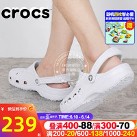 卡骆驰（crocs）洞洞鞋男女鞋 夏季新款运动休闲鞋时尚透气涉水沙滩耐磨凉拖鞋 白色贝雅/-100 M5W7(37-38/230mm)