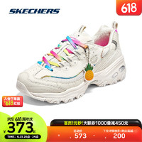 Skechers斯凯奇水果熊女鞋老爹鞋夏日趣味时尚绑带渐变色鞋896187 乳白色/OFWT 35