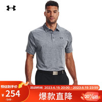 安德玛（UNDERARMOUR）Playoff 男子高尔夫运动短袖Polo衫1351131 灰色036 XXL