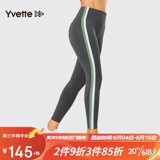 薏凡特（YVETTE）运动高腰紧身裤女高强度跑步撞色提臀E110312B21 06D铅灰色 M