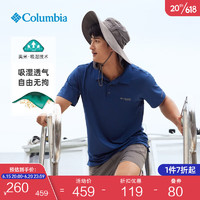 哥伦比亚Columbia户外23春夏新品男子钓鱼系列吸湿短袖POLO衫FE1038 469 XL(185/104A)