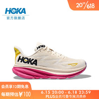 HOKA ONE ONE女款克利夫顿9跑步鞋Clifton 9舒适缓震轻盈回弹轻量透气 蛋酒色/香槟白 37/230mm