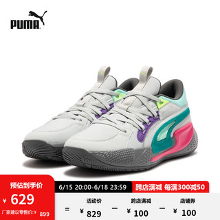 彪马（PUMA）官方 新款男子篮球鞋 COURT RIDER CHAOS 378612 白-浅灰-01 46