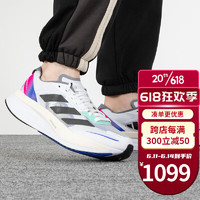 阿迪达斯 （adidas）休闲鞋男鞋23当季新款户外运动鞋训练健身舒适耐磨跑步鞋HQ3693 HQ3693  42.5