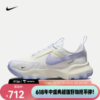 NIKE 耐克 女子运动鞋 TC 7900 PRM FD0385-121 35.5