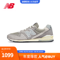 new balance 官方23新款男鞋女鞋996系列复古百搭舒适运动休闲鞋 灰色 CM996HJ2 36(脚长22cm)