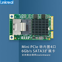 Linkreal 联瑞 MiniPCIe转内置4口SATA3扩展卡直通卡 6Gbps支持黑群晖不支持SAS LRST8615-4I