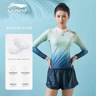 李宁（LI-NING）泳衣女士运动休闲分体游泳衣时尚撞色长袖温泉度假泳装072蓝绿3XL