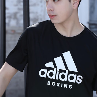 阿迪达斯 （adidas）短袖男2023夏季户外休闲运动服跑步健身速干T恤 黑/白 3XL