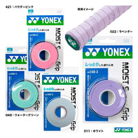 YONEX 尤尼克斯 羽毛球防滑手胶吸汗带日版版手感好日本直邮正品