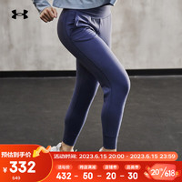 安德玛（UNDERARMOUR）Meridian女子训练运动长裤1371021 灰色044 XS