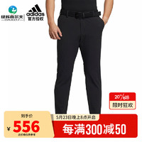 阿迪达斯（adidas）高尔夫服装男士长裤春夏款 23新品运动休闲长裤 舒适透气裤子 HT0011 黑色 3XL