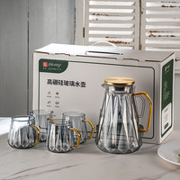 boang 波昂 水壶套装轻奢高档乔迁新居杯具水具客厅茶几杯子茶具礼盒装