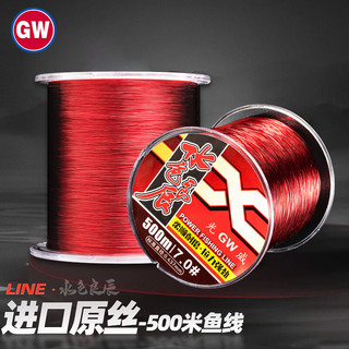 GW 光威 2号500米水色良辰鱼线海钓矶钓路亚尼龙线钓鱼渔具强拉力耐磨钓线