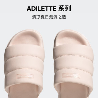 adidas阿迪达斯官方三叶草ADILETTE ESSENTIAL W女子春夏休闲拖鞋 肉粉色 38(235mm)